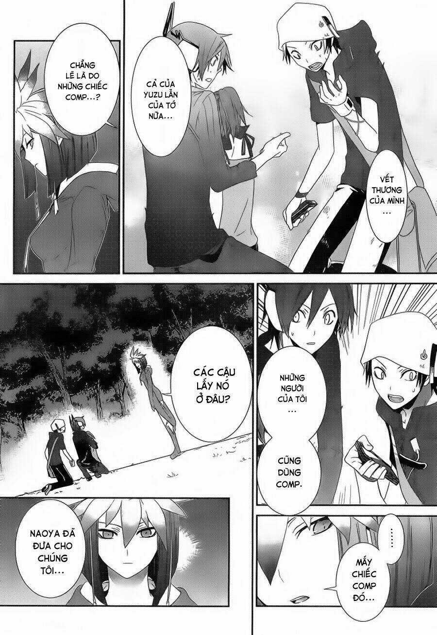 Devil Survivor - Chapter 3 - Trang 12