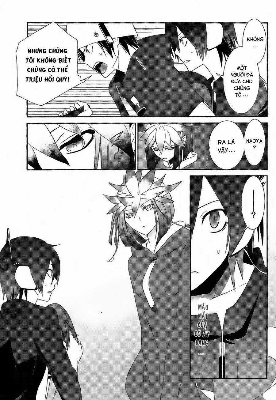 Devil Survivor - Chapter 3 - Trang 13
