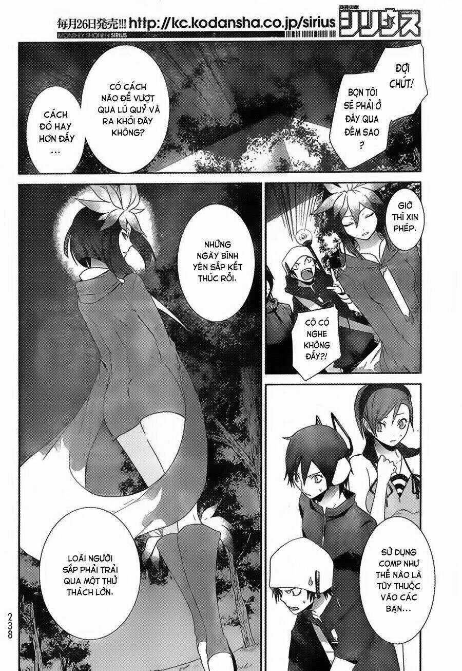 Devil Survivor - Chapter 3 - Trang 18