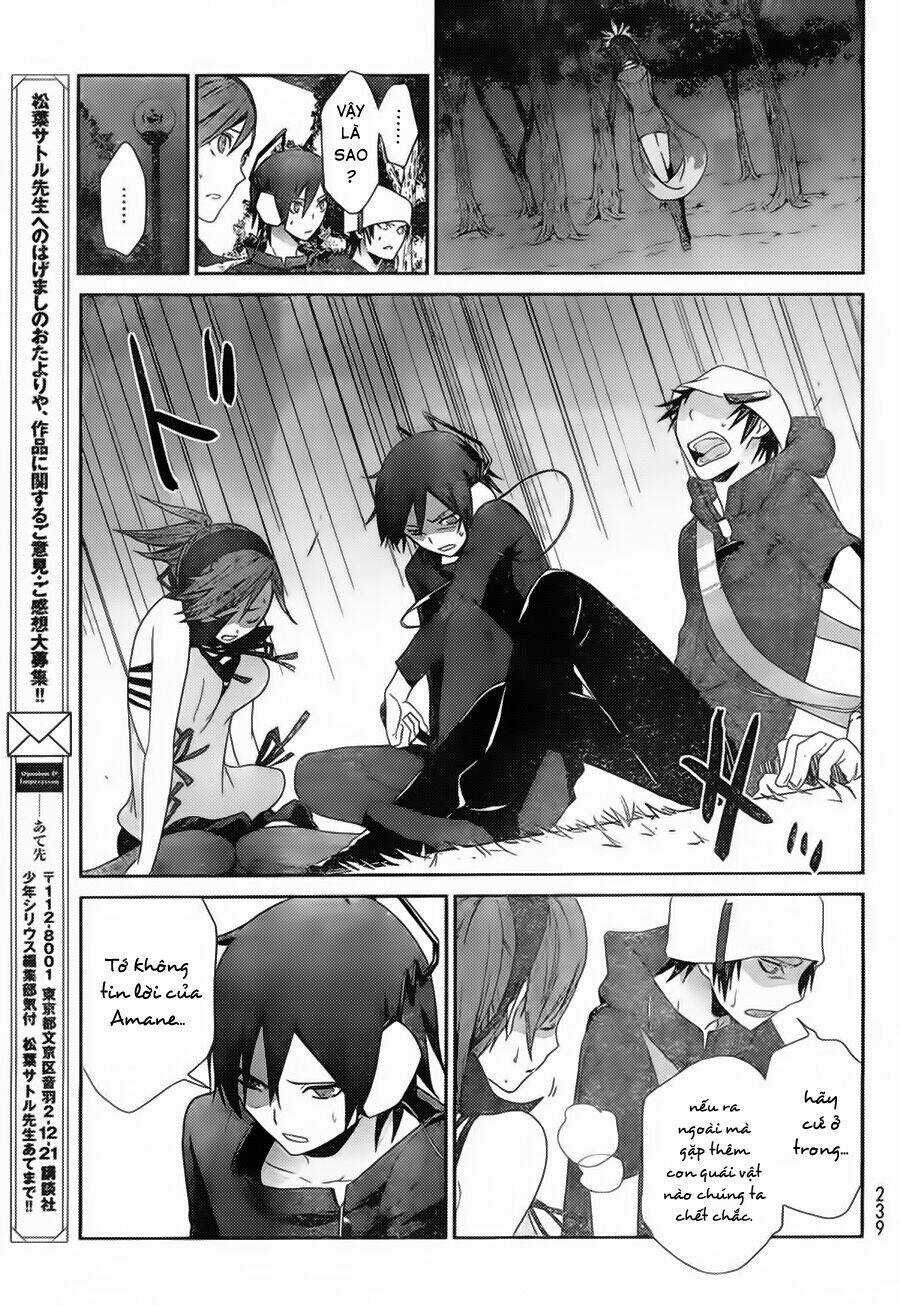 Devil Survivor - Chapter 3 - Trang 19