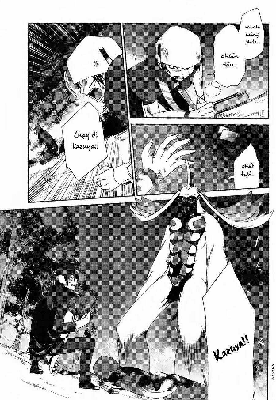 Devil Survivor - Chapter 3 - Trang 3