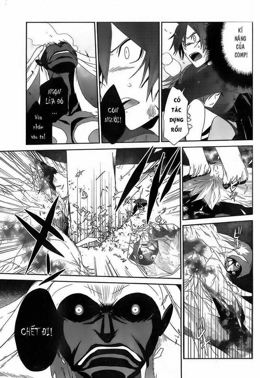 Devil Survivor - Chapter 3 - Trang 5