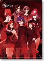 Đọc truyện Devil Survivor