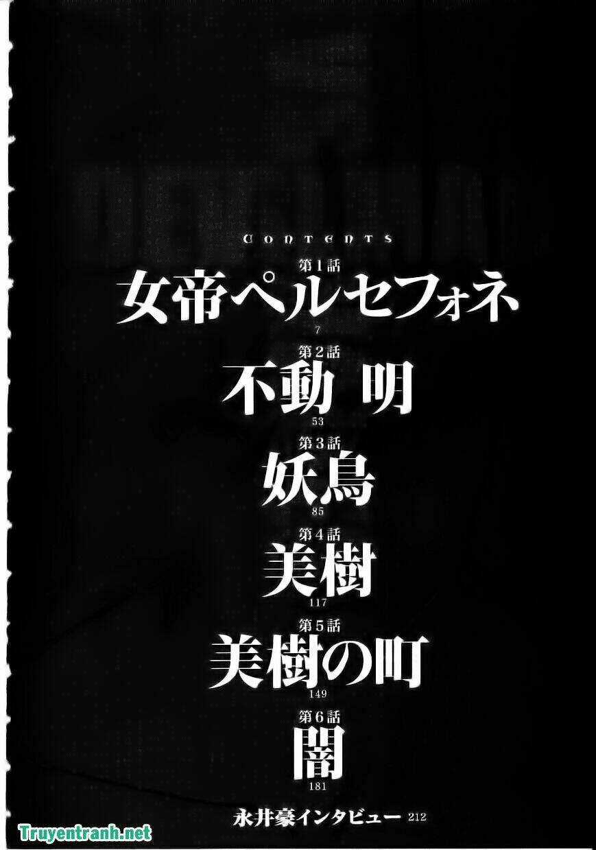 Devil Vs Hades - Chapter 1 - Trang 11