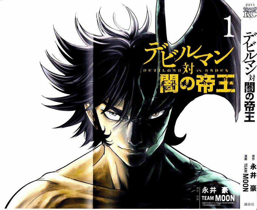 Devil Vs Hades - Chapter 1 - Trang 3