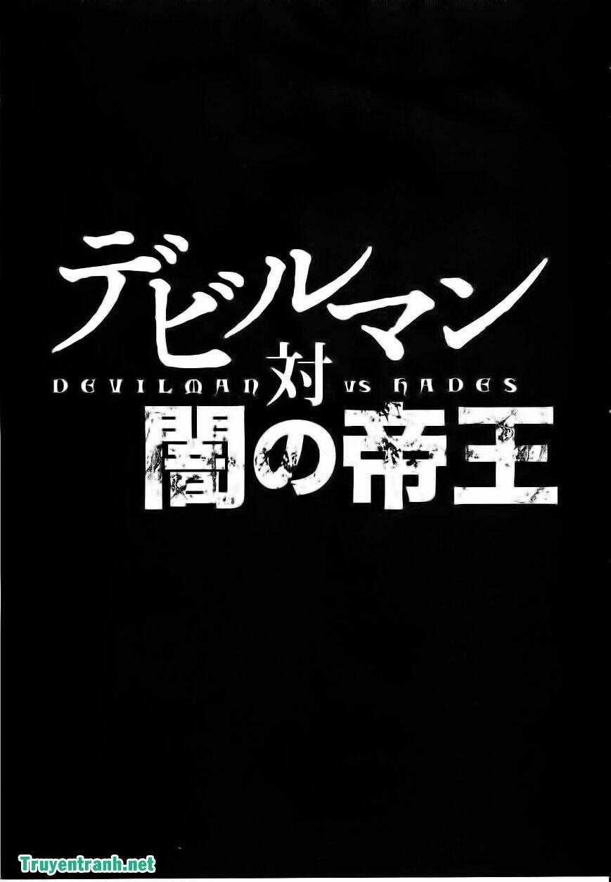Devil Vs Hades - Chapter 12 - Trang 1