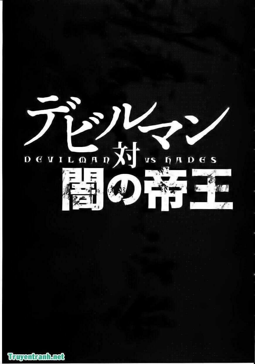 Devil Vs Hades - Chapter 13 - Trang 16