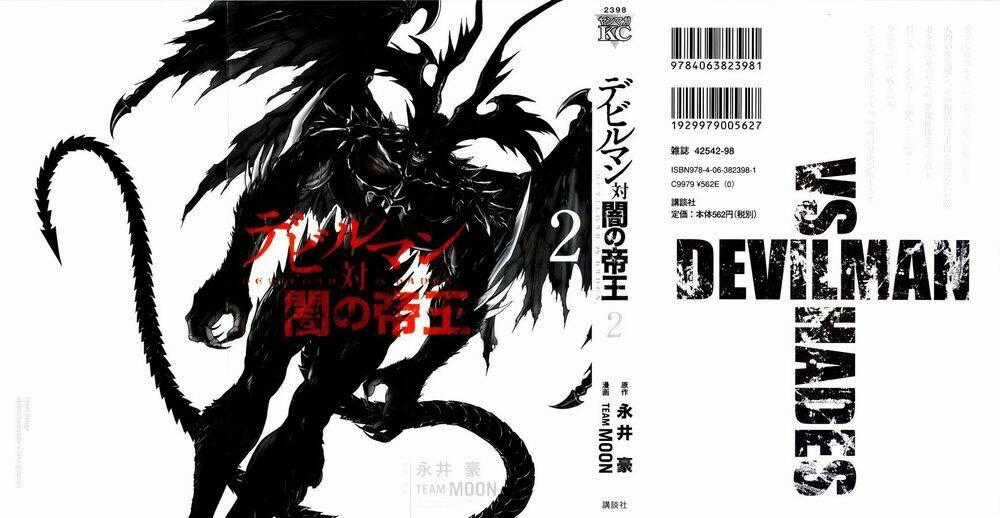 Devil Vs Hades - Chapter 14 - Trang 2