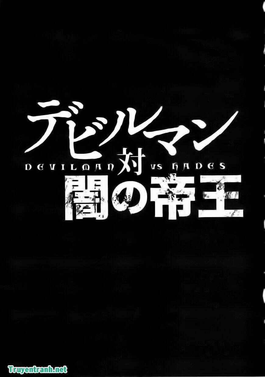 Devil Vs Hades - Chapter 17 - Trang 16