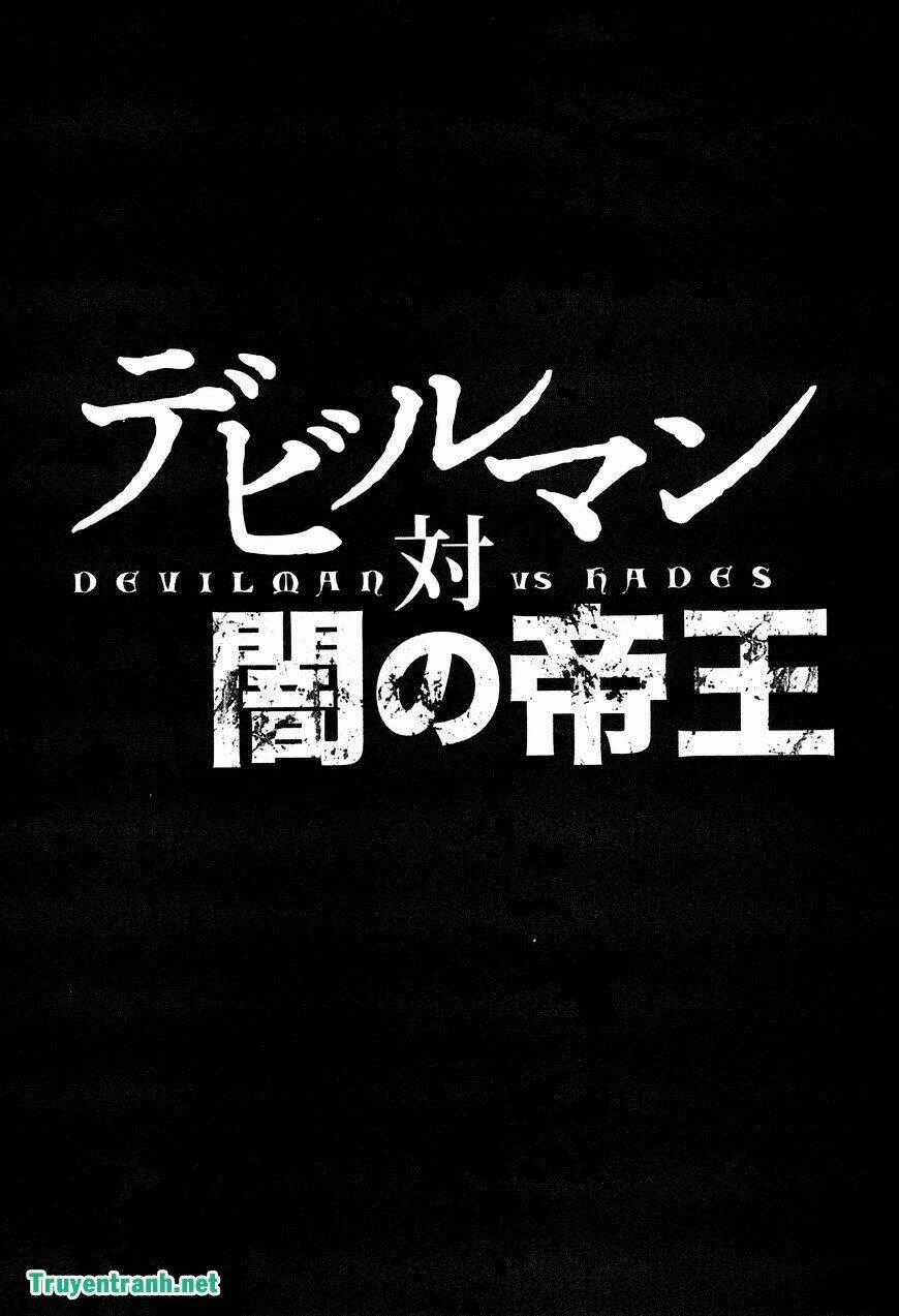 Devil Vs Hades - Chapter 19 - Trang 16