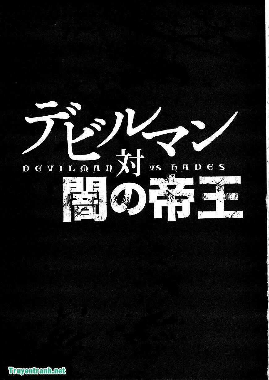 Devil Vs Hades - Chapter 21 - Trang 16