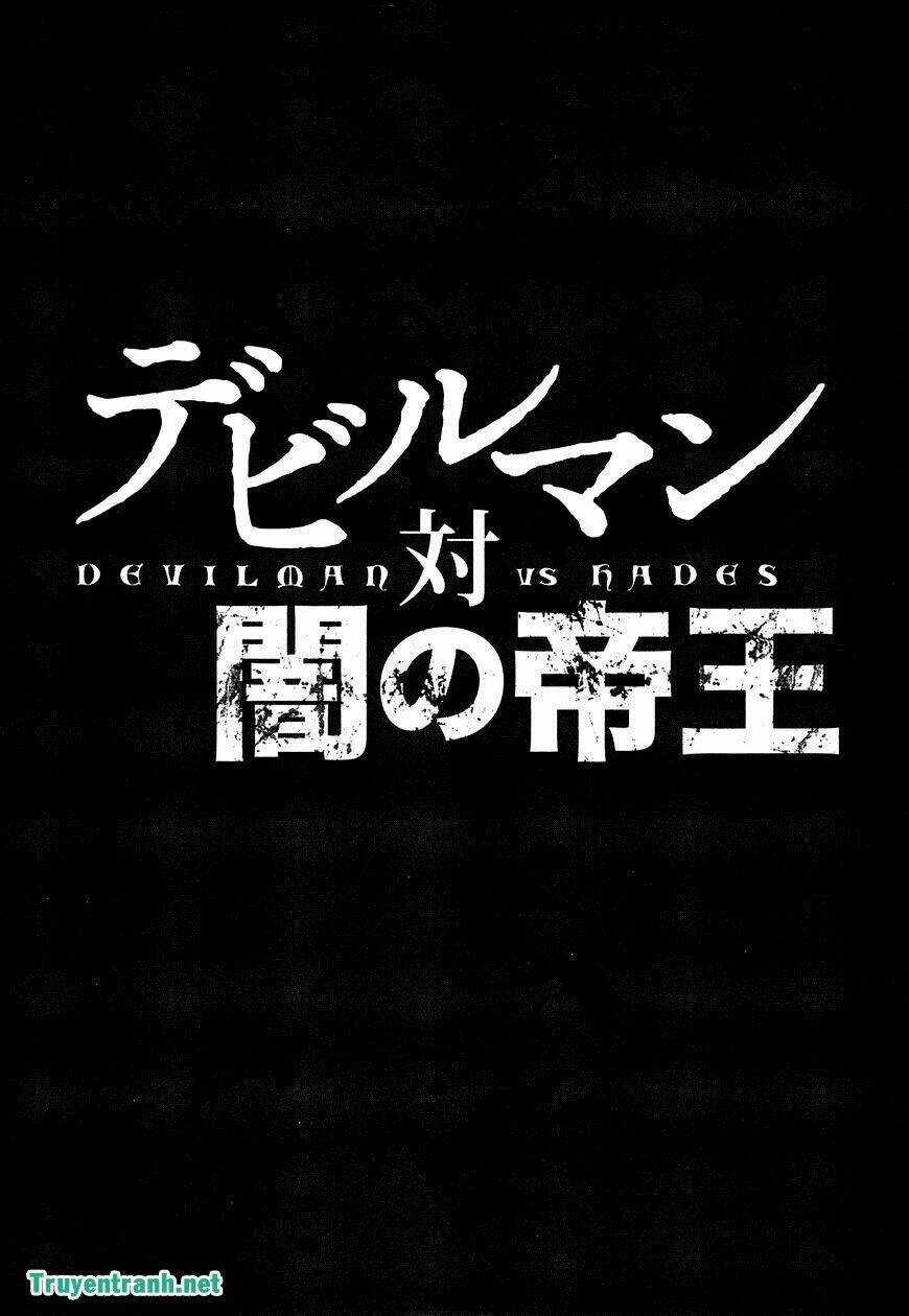 Devil Vs Hades - Chapter 24 - Trang 13