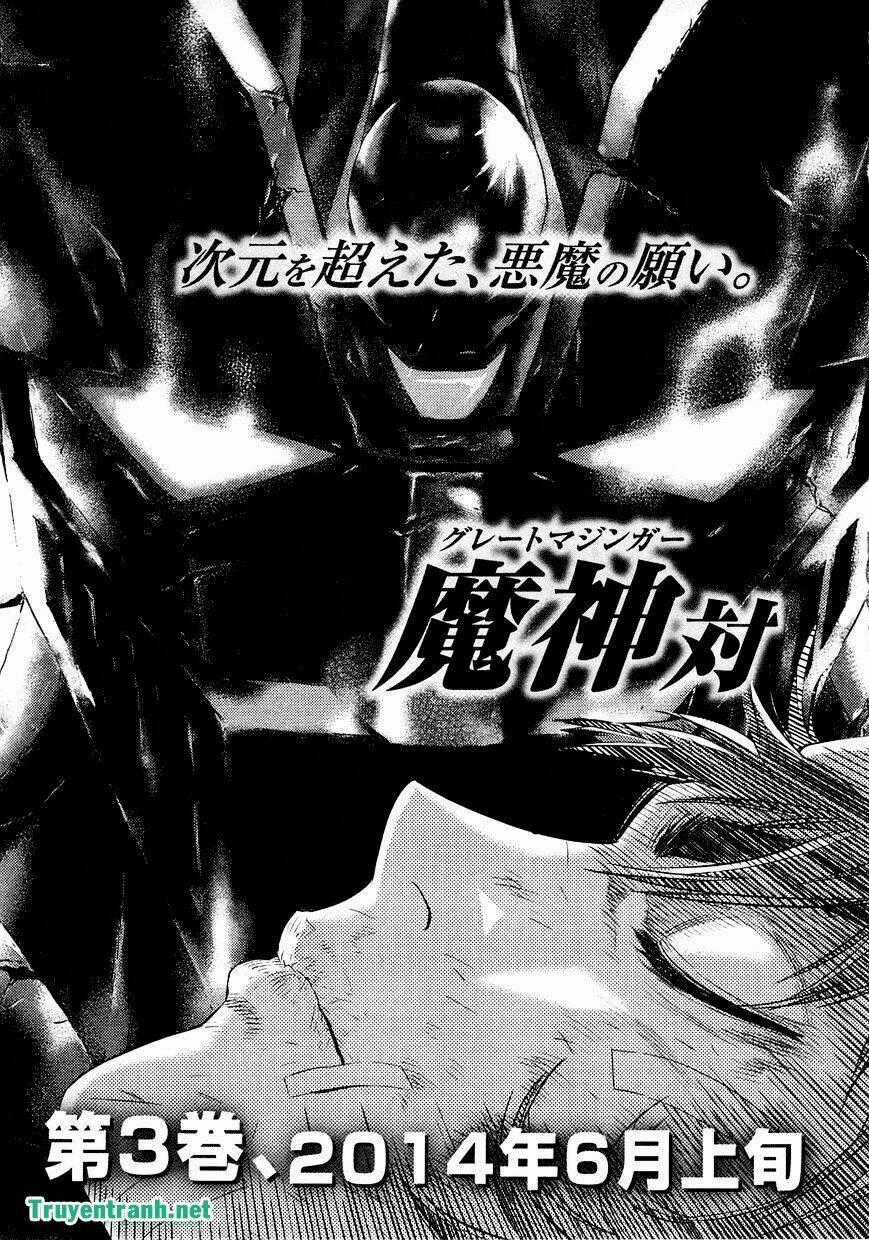 Devil Vs Hades - Chapter 24 - Trang 15