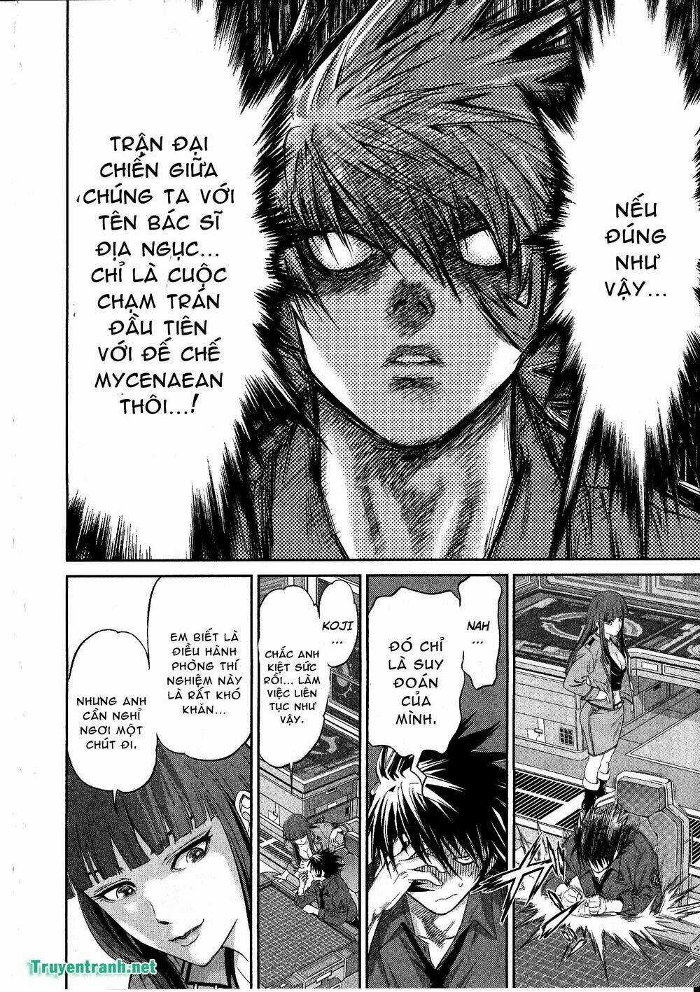 Devil Vs Hades - Chapter 25 - Trang 13