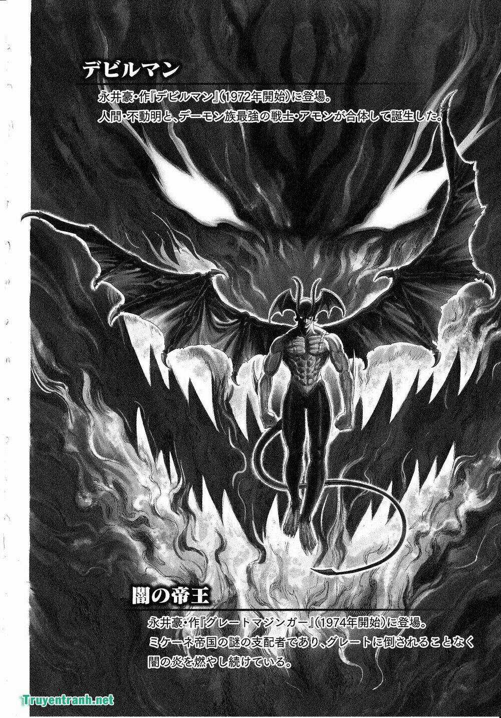 Devil Vs Hades - Chapter 25 - Trang 3
