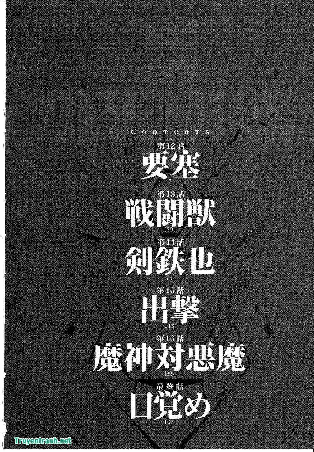 Devil Vs Hades - Chapter 25 - Trang 5