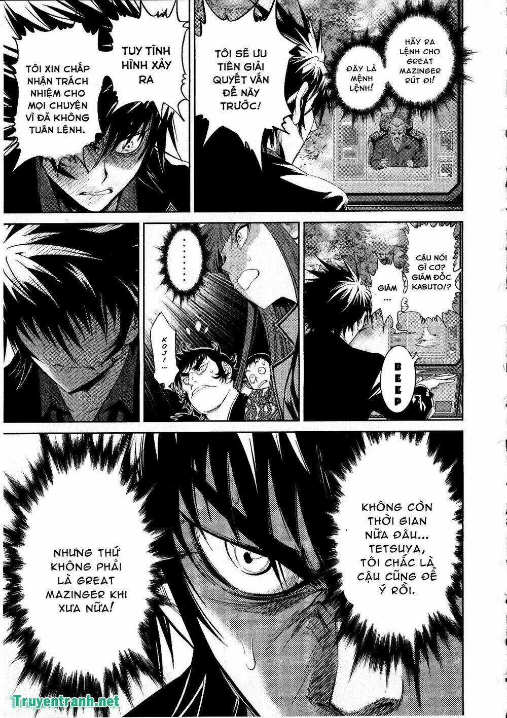 Devil Vs Hades - Chapter 36 - Trang 14