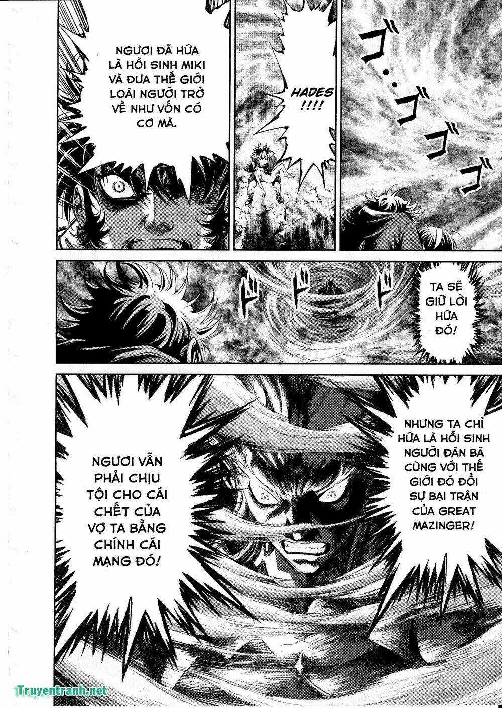 Devil Vs Hades - Chapter 41 - Trang 6