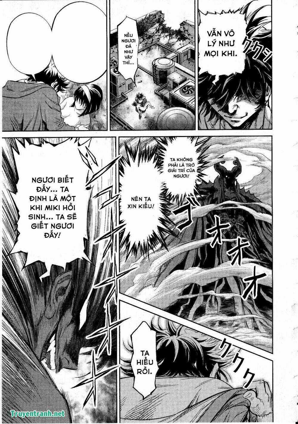 Devil Vs Hades - Chapter 41 - Trang 7