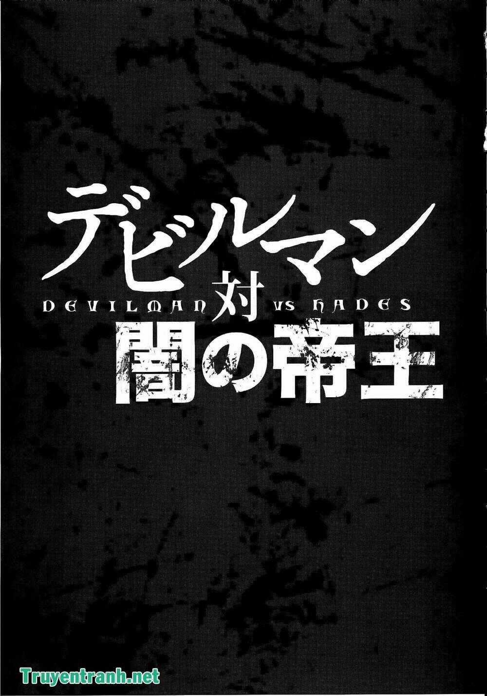 Devil Vs Hades - Chapter 6 - Trang 2