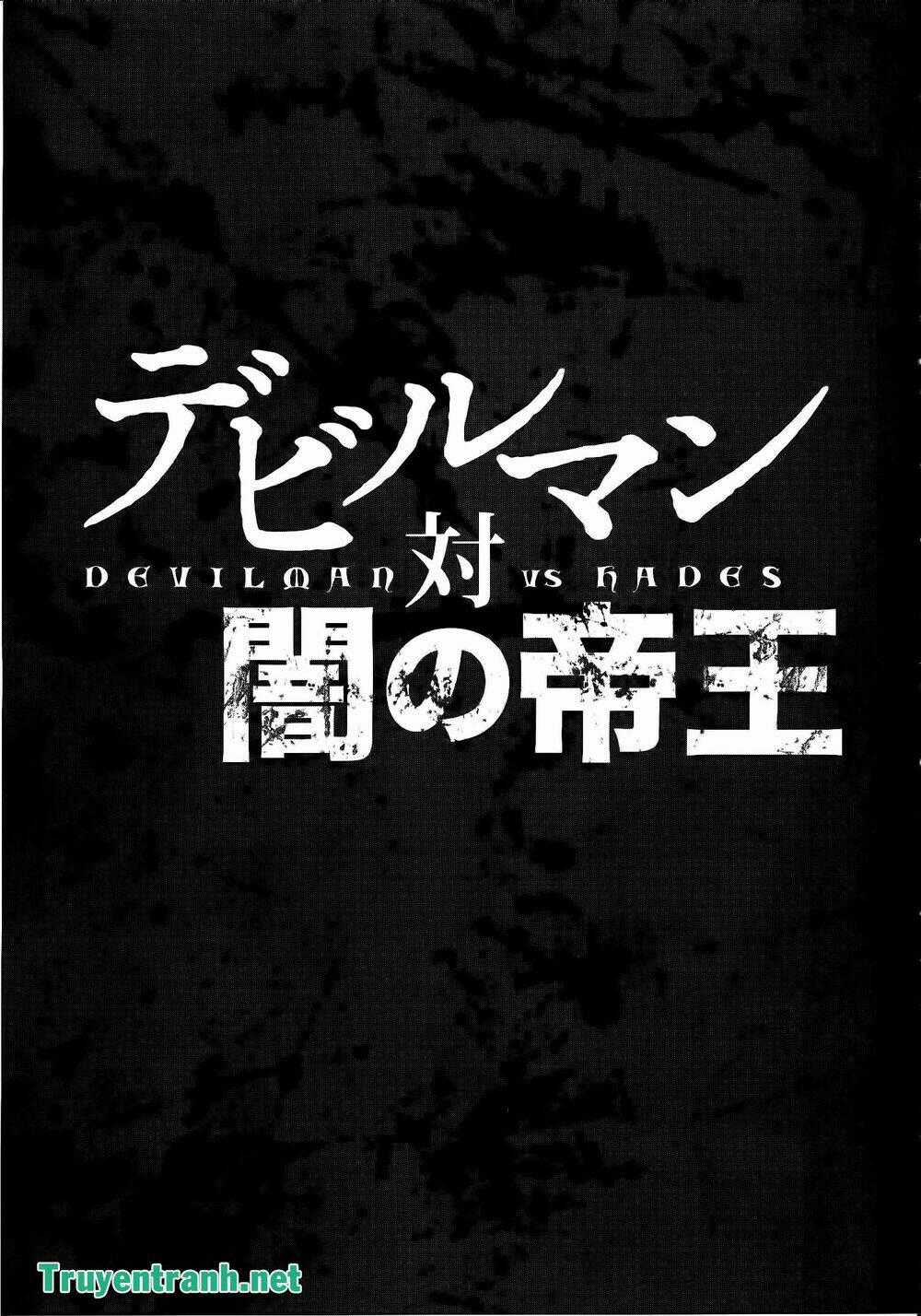 Devil Vs Hades - Chapter 8 - Trang 1