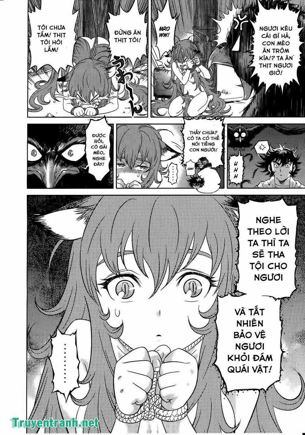 Devil Vs Hades - Chapter 9 - Trang 5