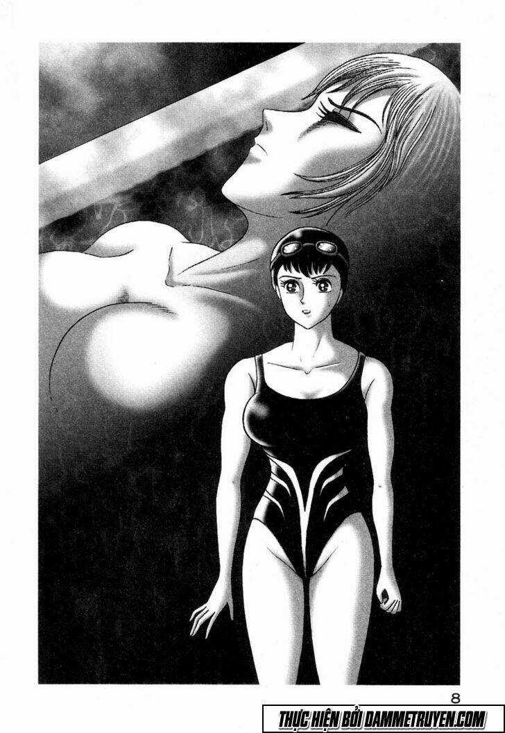 DEVILMAN LADY Manga - Chapter 1.1 - Trang 12