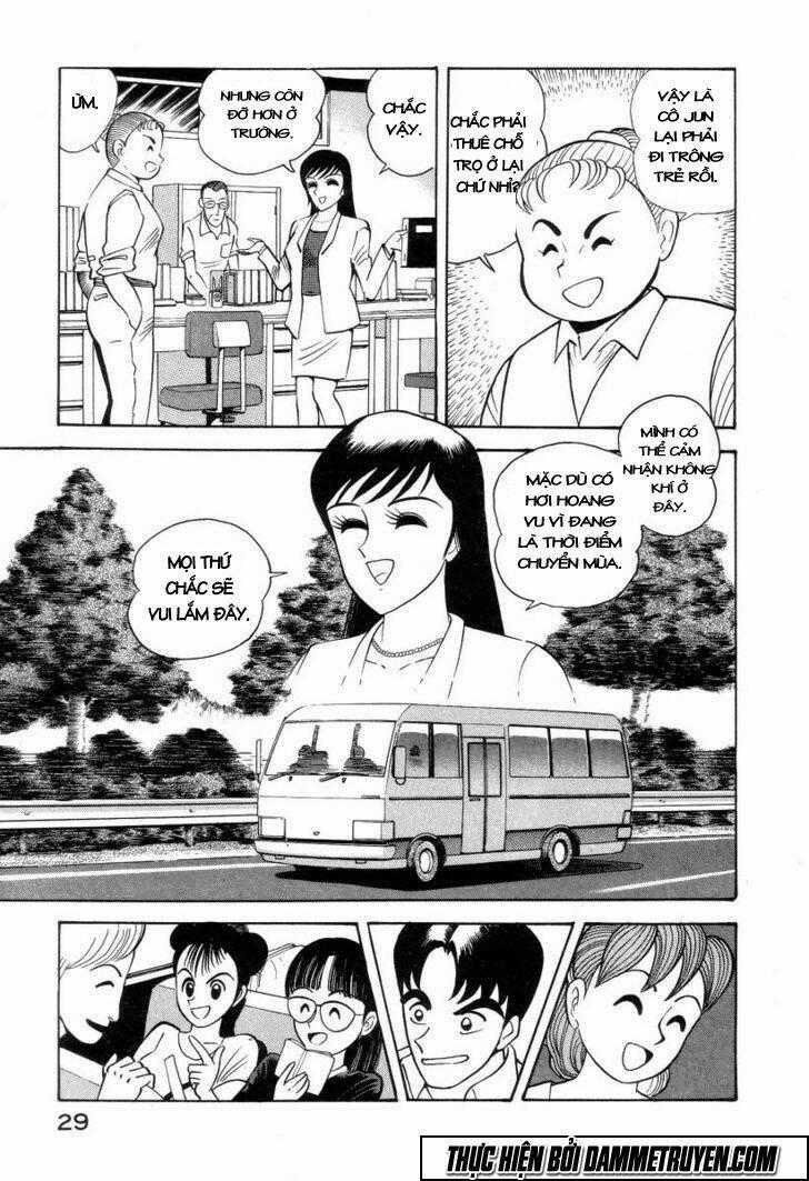 DEVILMAN LADY Manga - Chapter 1.1 - Trang 33