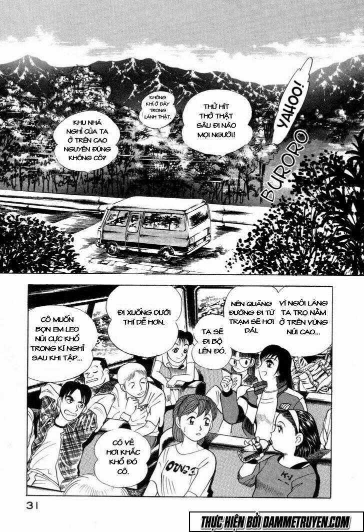 DEVILMAN LADY Manga - Chapter 1.2 - Trang 1