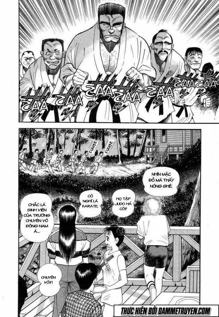 DEVILMAN LADY Manga - Chapter 1.2 - Trang 4