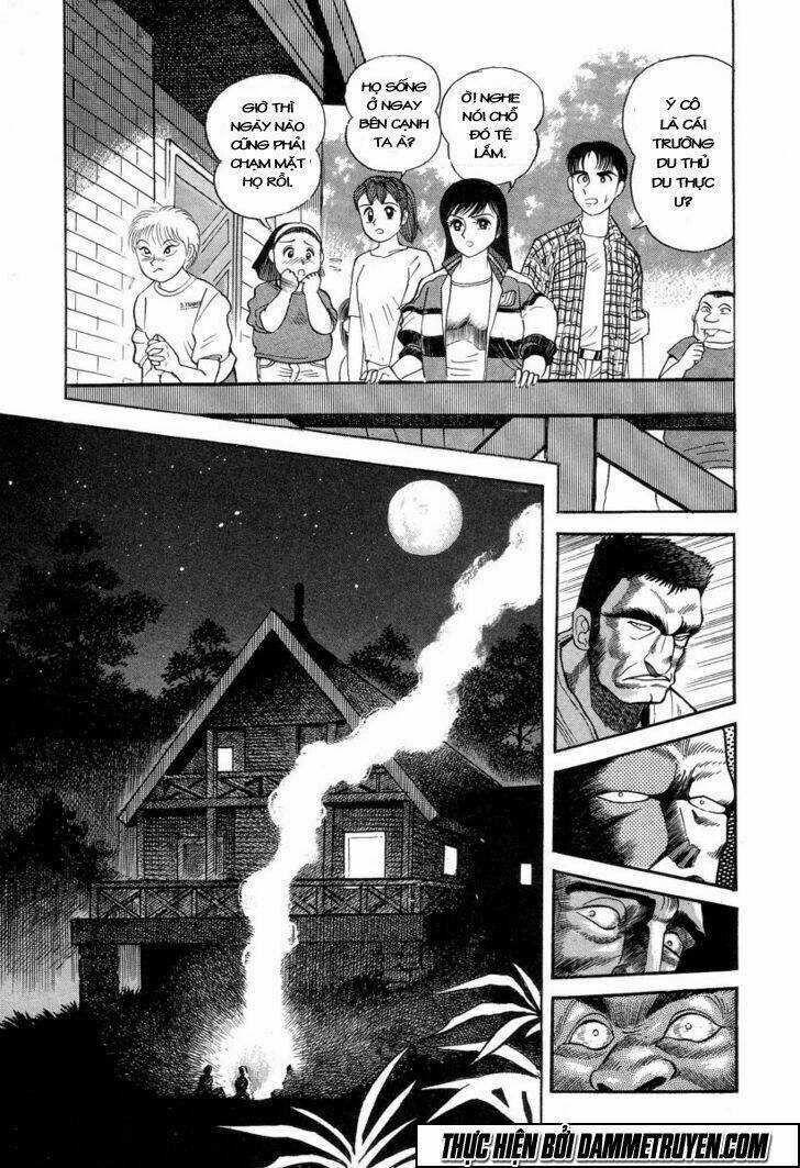 DEVILMAN LADY Manga - Chapter 1.2 - Trang 5