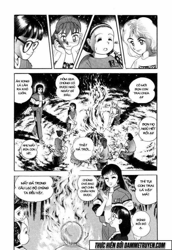 DEVILMAN LADY Manga - Chapter 1.2 - Trang 6