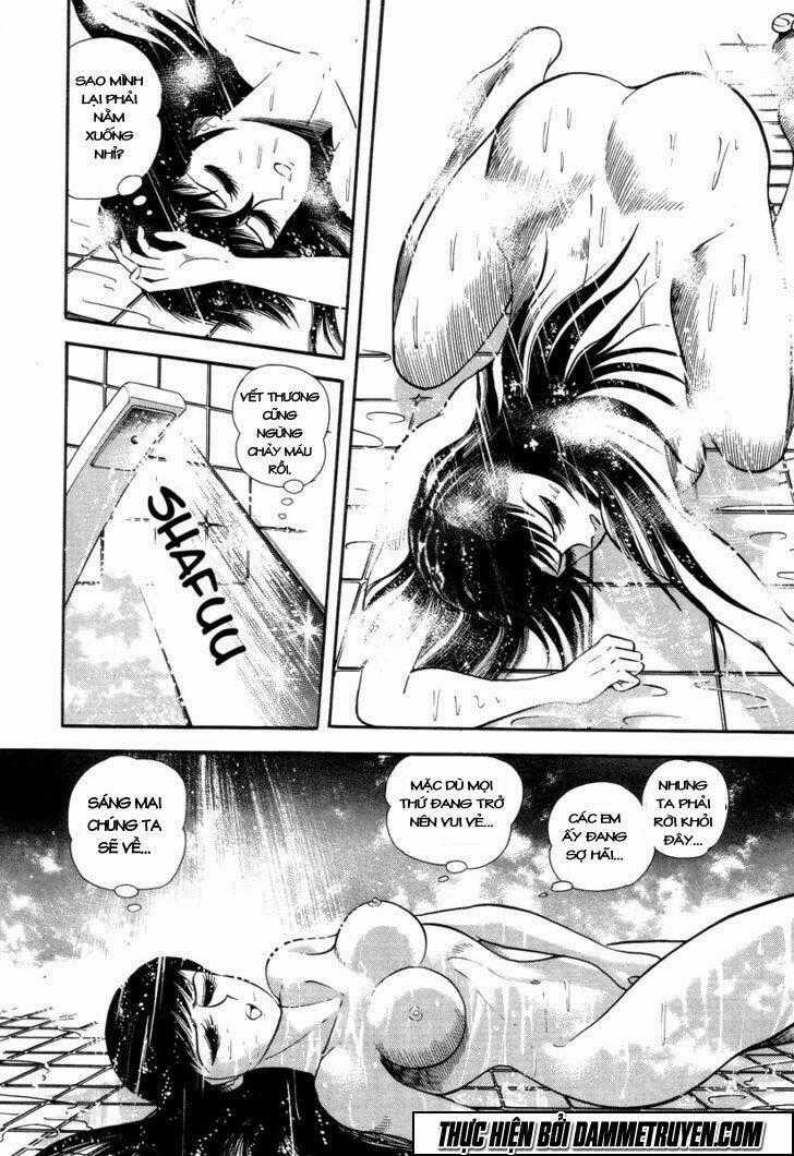 DEVILMAN LADY Manga - Chapter 1.3 - Trang 1