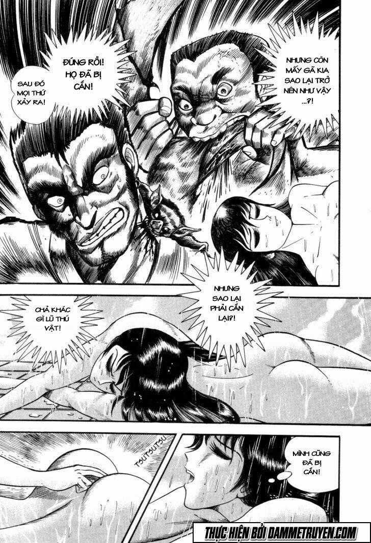 DEVILMAN LADY Manga - Chapter 1.3 - Trang 2