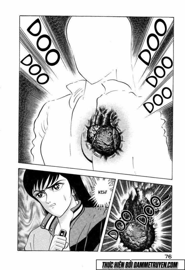 DEVILMAN LADY Manga - Chapter 1.3 - Trang 11