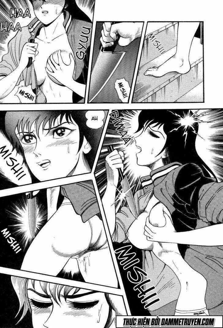 DEVILMAN LADY Manga - Chapter 1.3 - Trang 12