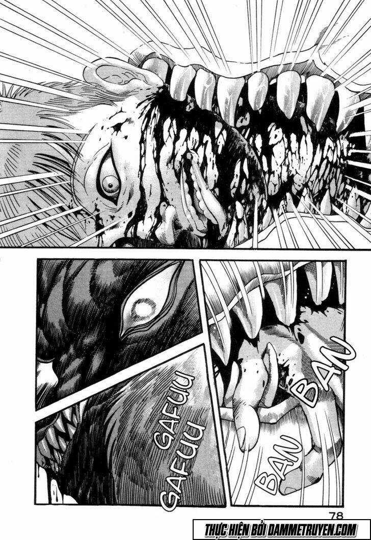 DEVILMAN LADY Manga - Chapter 1.3 - Trang 13