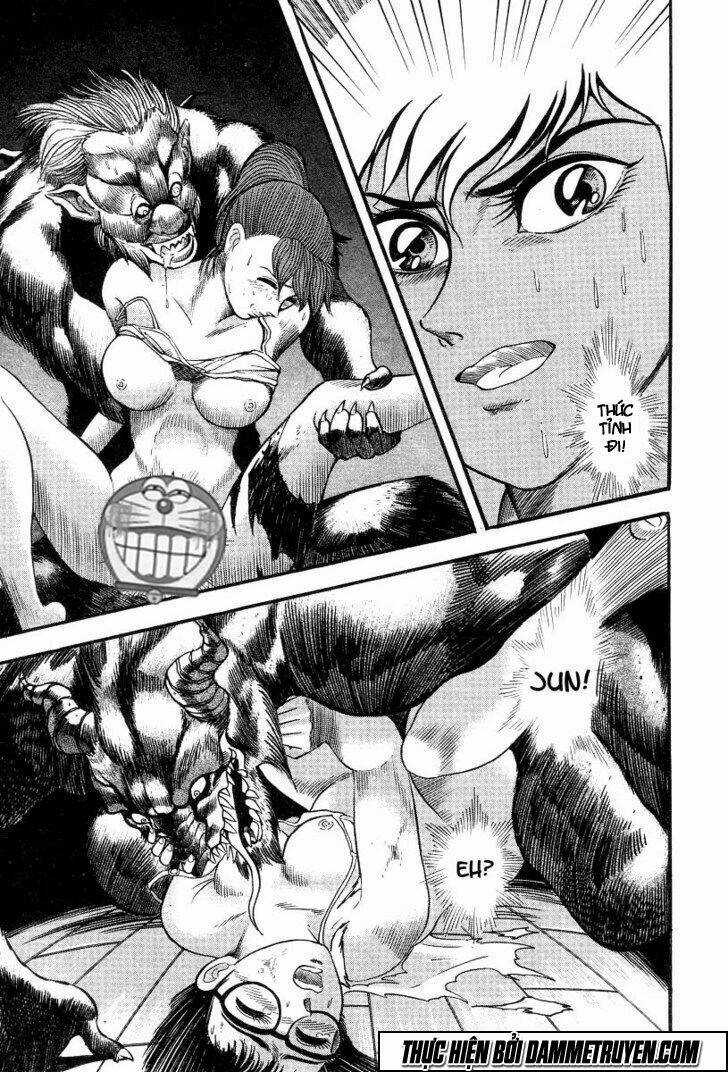 DEVILMAN LADY Manga - Chapter 1.3 - Trang 20