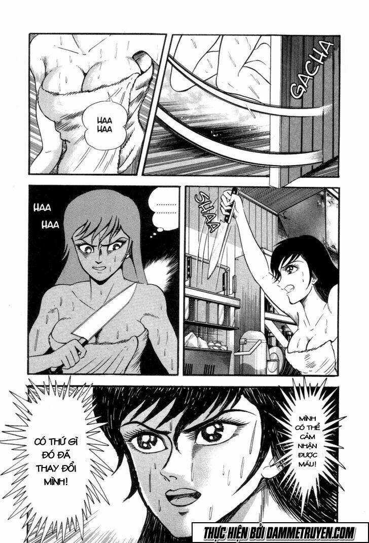 DEVILMAN LADY Manga - Chapter 1.3 - Trang 6