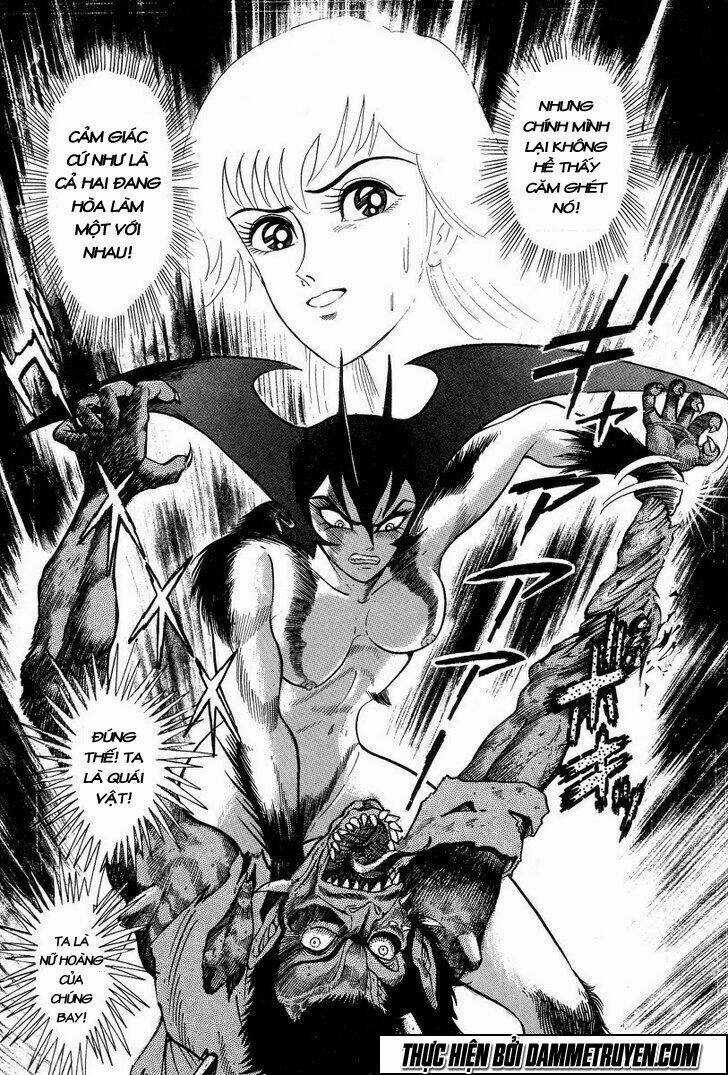 DEVILMAN LADY Manga - Chapter 1.4 - Trang 14