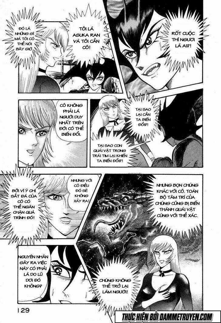 DEVILMAN LADY Manga - Chapter 1.4 - Trang 27