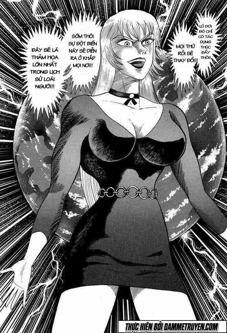 DEVILMAN LADY Manga - Chapter 1.4 - Trang 28