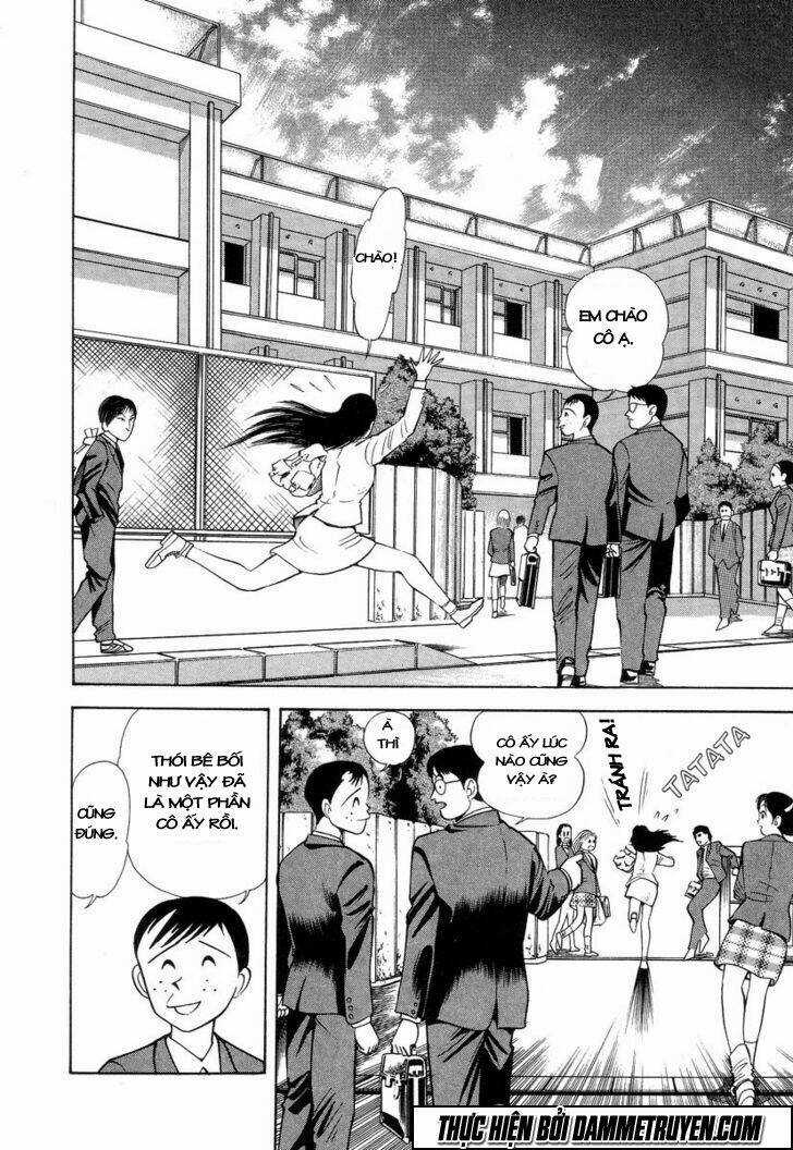 Devilman Lady - Chapter 1.1 - Trang 31