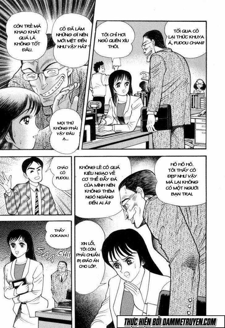 Devilman Lady - Chapter 1.1 - Trang 32