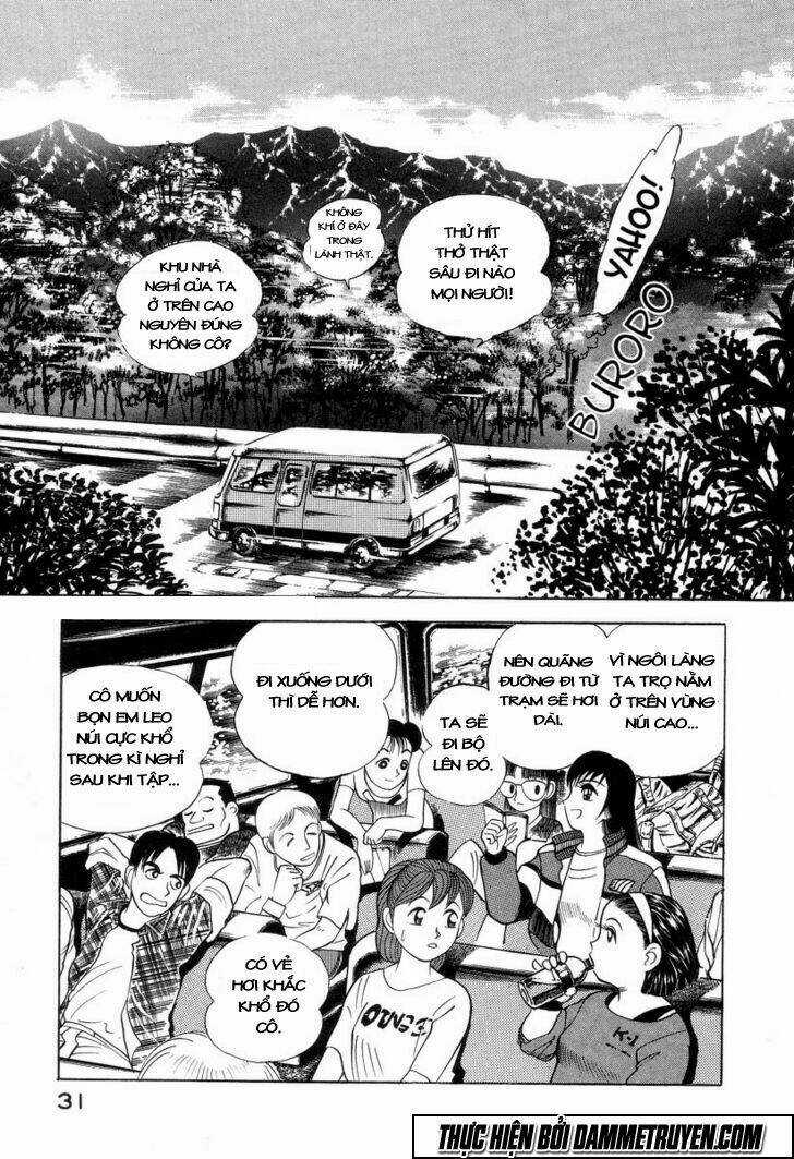 Devilman Lady - Chapter 1.2 - Trang 2