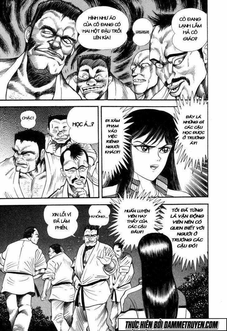 Devilman Lady - Chapter 1.2 - Trang 12