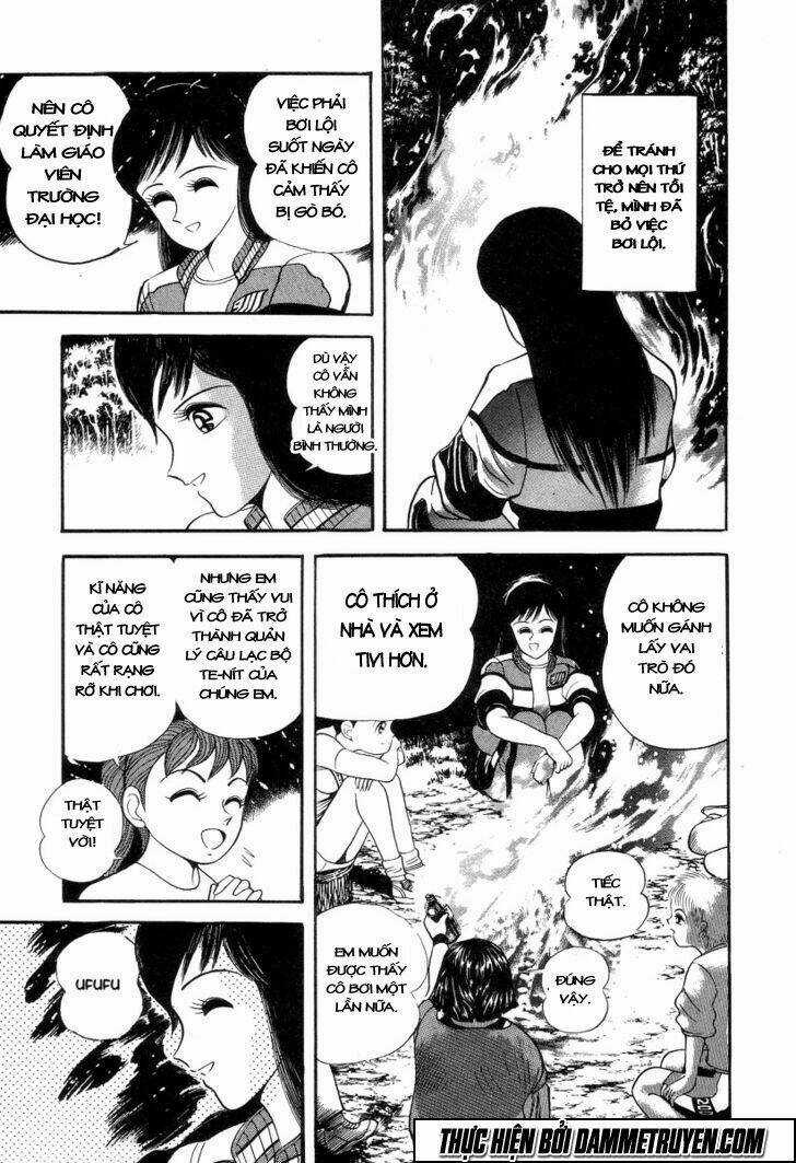 Devilman Lady - Chapter 1.2 - Trang 10
