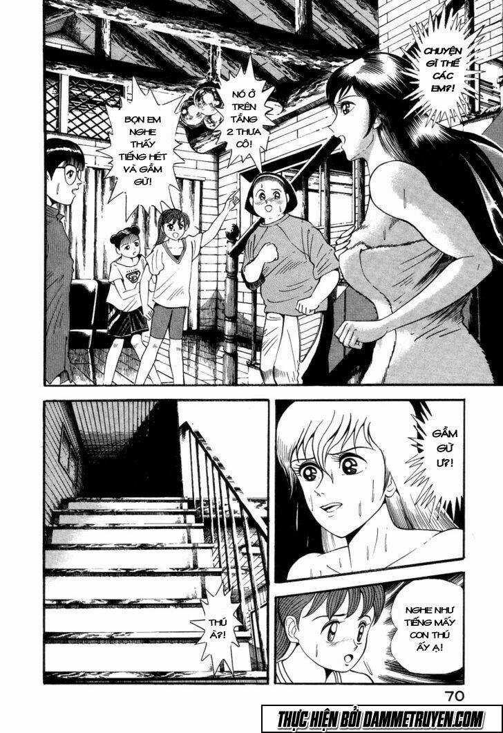 Devilman Lady - Chapter 1.3 - Trang 6