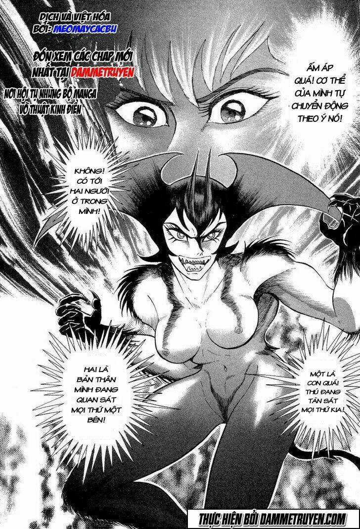 Devilman Lady - Chapter 1.4 - Trang 14