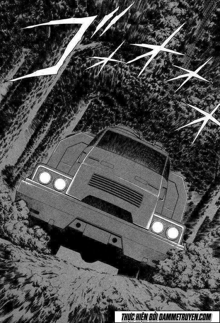 Devilman Lady - Chapter 1.4 - Trang 17